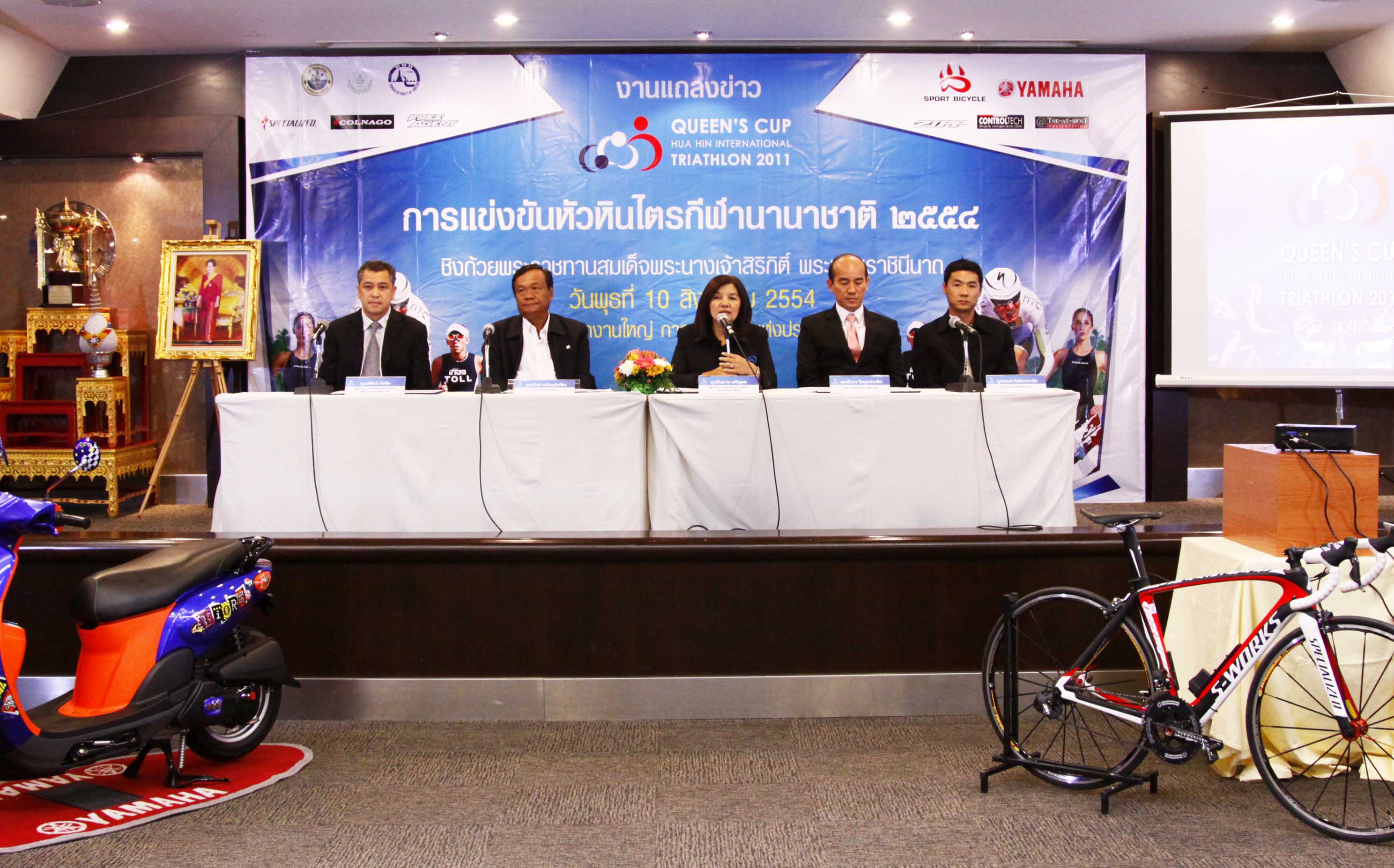 เมืองหัวหิน เตรียมงาน “หัวหินไตรกีฬานานาชาติ” ครั้งที่ 3